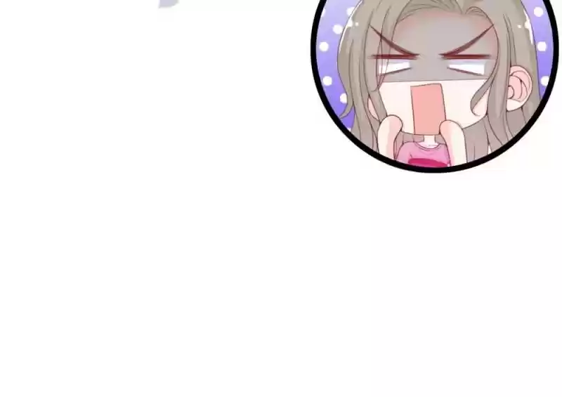 Mr. Zhou, Forced Marriage Is Illegal! Chapter 71