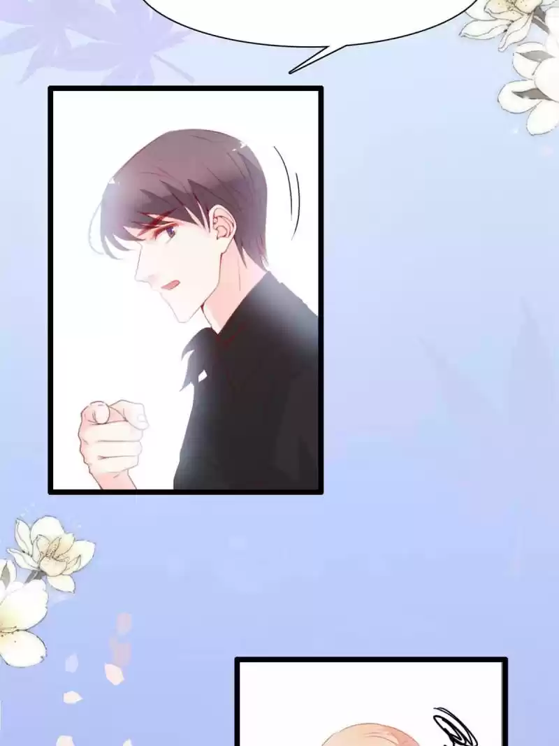 Mr. Zhou, Forced Marriage Is Illegal! Chapter 72