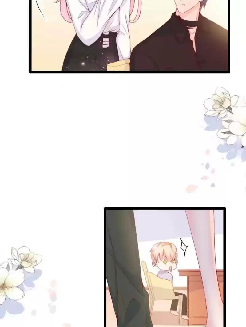 Mr. Zhou, Forced Marriage Is Illegal! Chapter 73