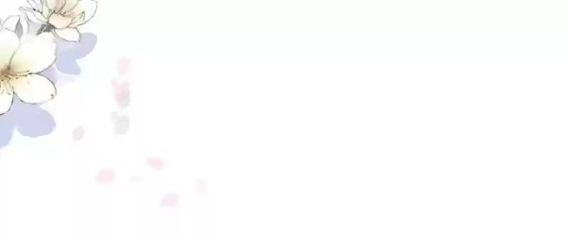 Mr. Zhou, Forced Marriage Is Illegal! Chapter 73