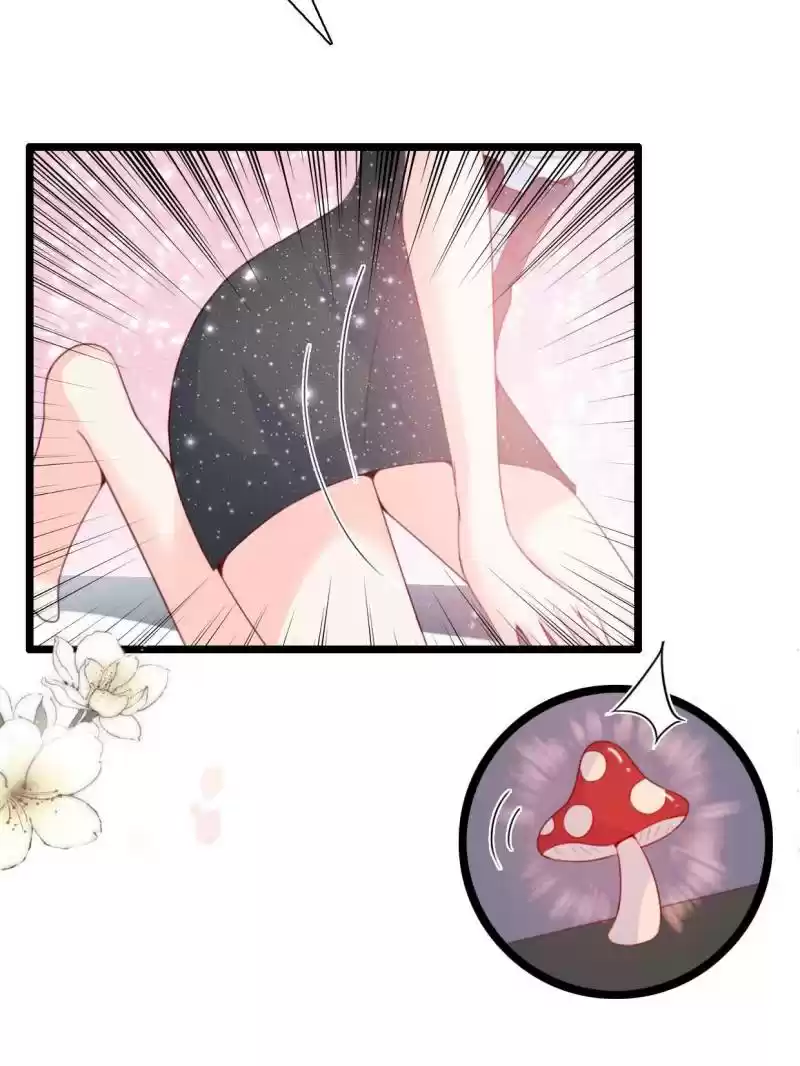 Mr. Zhou, Forced Marriage Is Illegal! Chapter 73