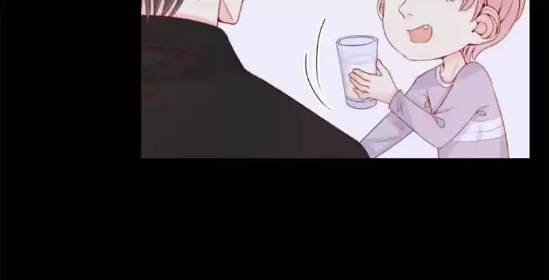 Mr. Zhou, Forced Marriage Is Illegal! Chapter 74