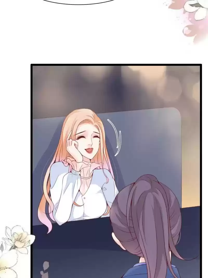 Mr. Zhou, Forced Marriage Is Illegal! Chapter 74