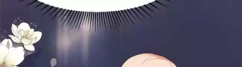 Mr. Zhou, Forced Marriage Is Illegal! Chapter 75