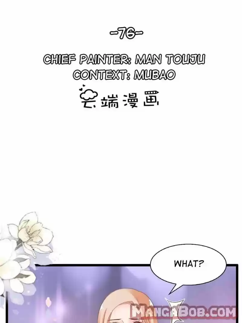 Mr. Zhou, Forced Marriage Is Illegal! Chapter 76