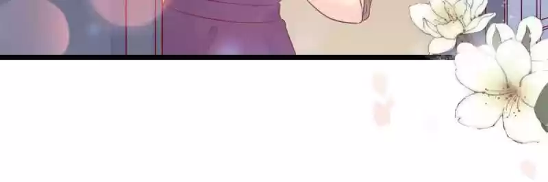 Mr. Zhou, Forced Marriage Is Illegal! Chapter 77