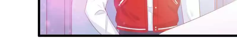 Mr. Zhou, Forced Marriage Is Illegal! Chapter 77