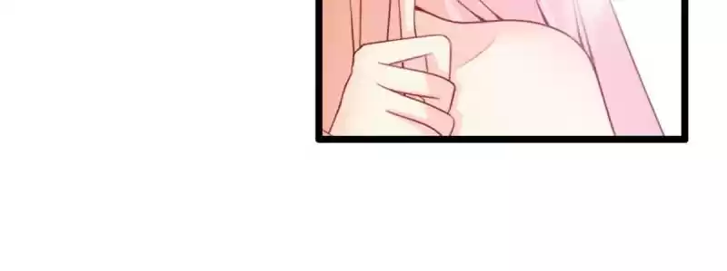 Mr. Zhou, Forced Marriage Is Illegal! Chapter 78