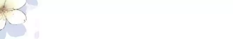 Mr. Zhou, Forced Marriage Is Illegal! Chapter 79