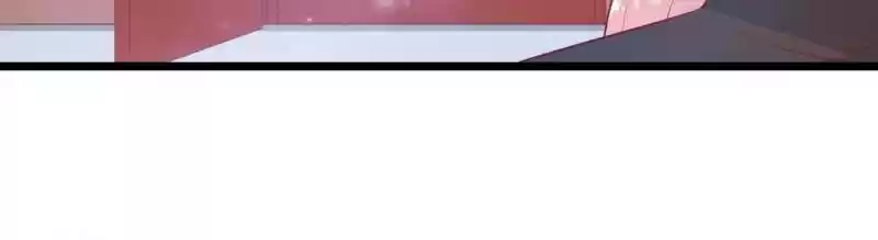 Mr. Zhou, Forced Marriage Is Illegal! Chapter 79