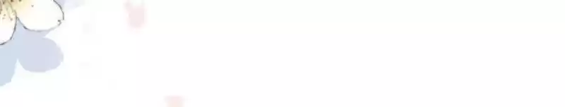 Mr. Zhou, Forced Marriage Is Illegal! Chapter 79