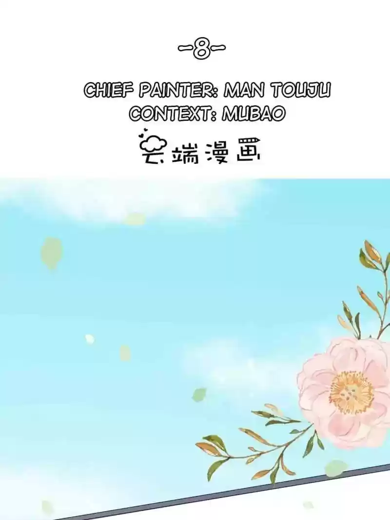 Mr. Zhou, Forced Marriage Is Illegal! Chapter 8