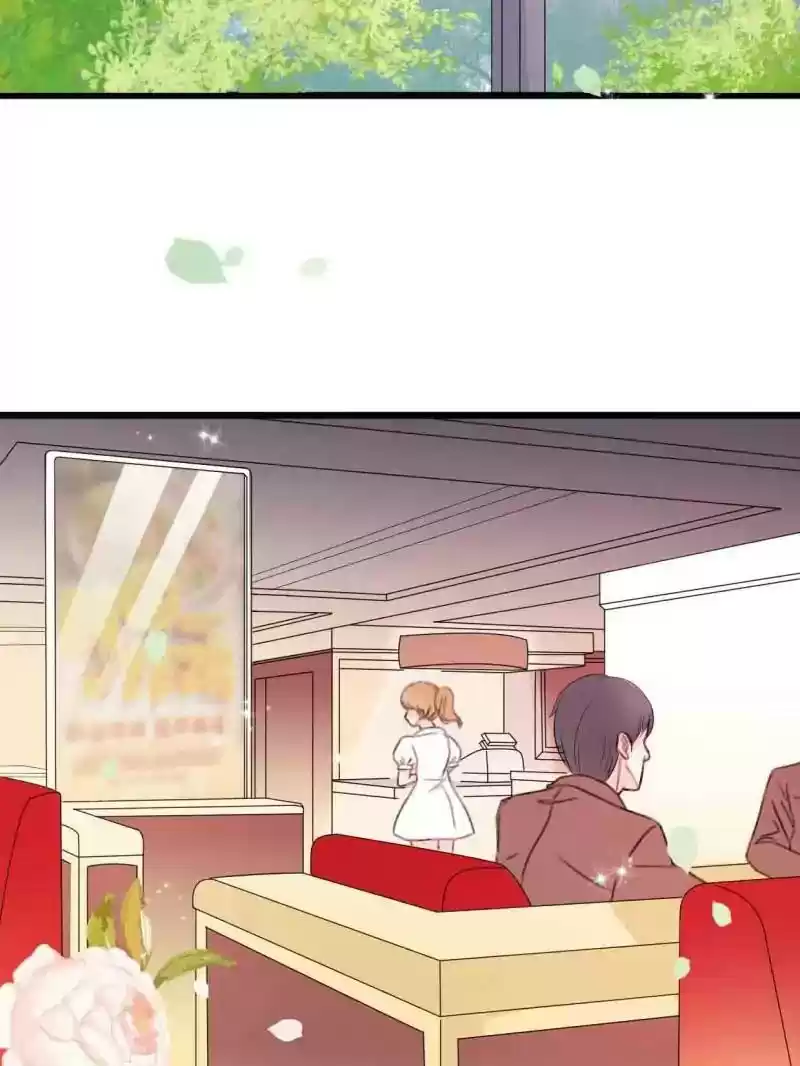 Mr. Zhou, Forced Marriage Is Illegal! Chapter 8