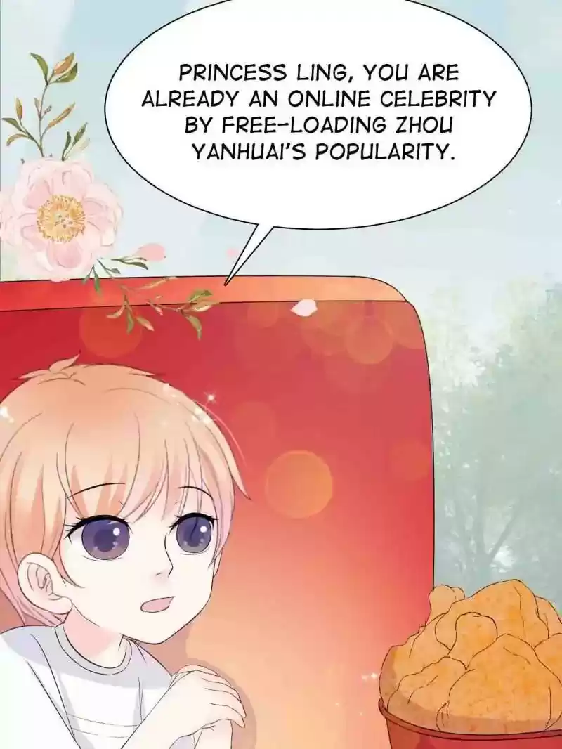 Mr. Zhou, Forced Marriage Is Illegal! Chapter 8