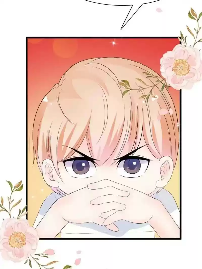 Mr. Zhou, Forced Marriage Is Illegal! Chapter 8