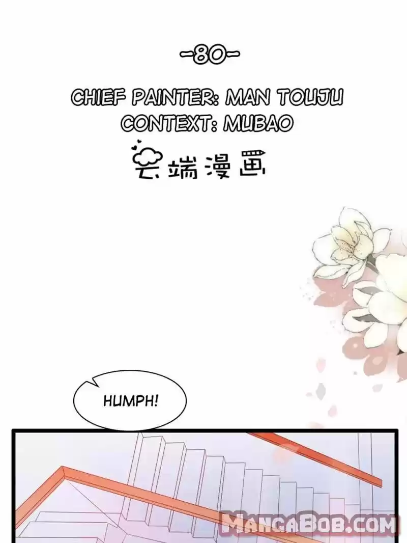 Mr. Zhou, Forced Marriage Is Illegal! Chapter 80