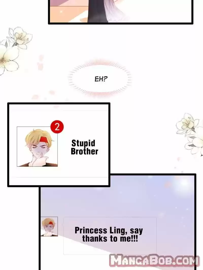 Mr. Zhou, Forced Marriage Is Illegal! Chapter 83