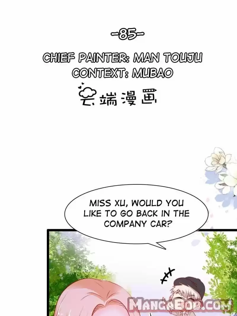 Mr. Zhou, Forced Marriage Is Illegal! Chapter 85
