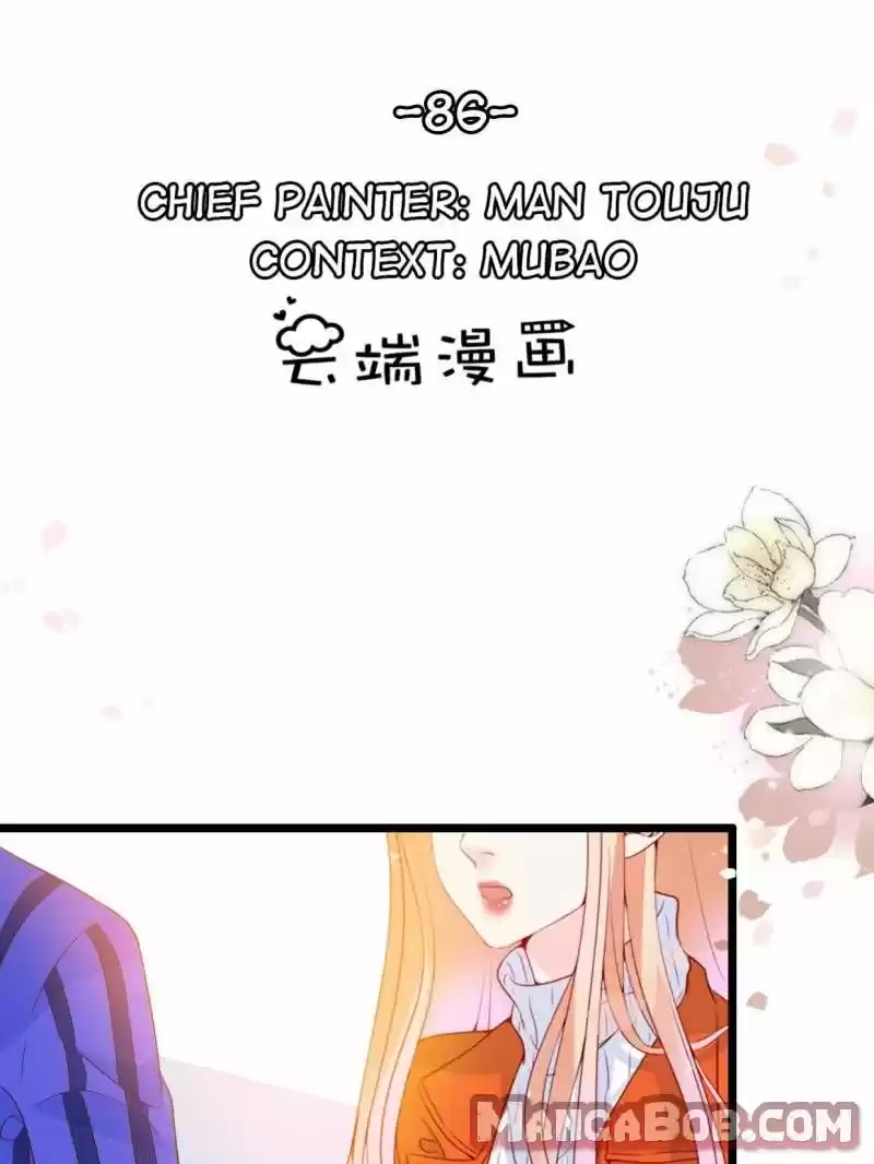 Mr. Zhou, Forced Marriage Is Illegal! Chapter 86