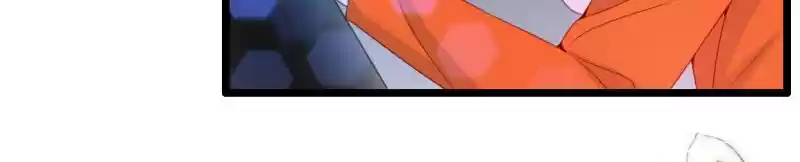 Mr. Zhou, Forced Marriage Is Illegal! Chapter 86