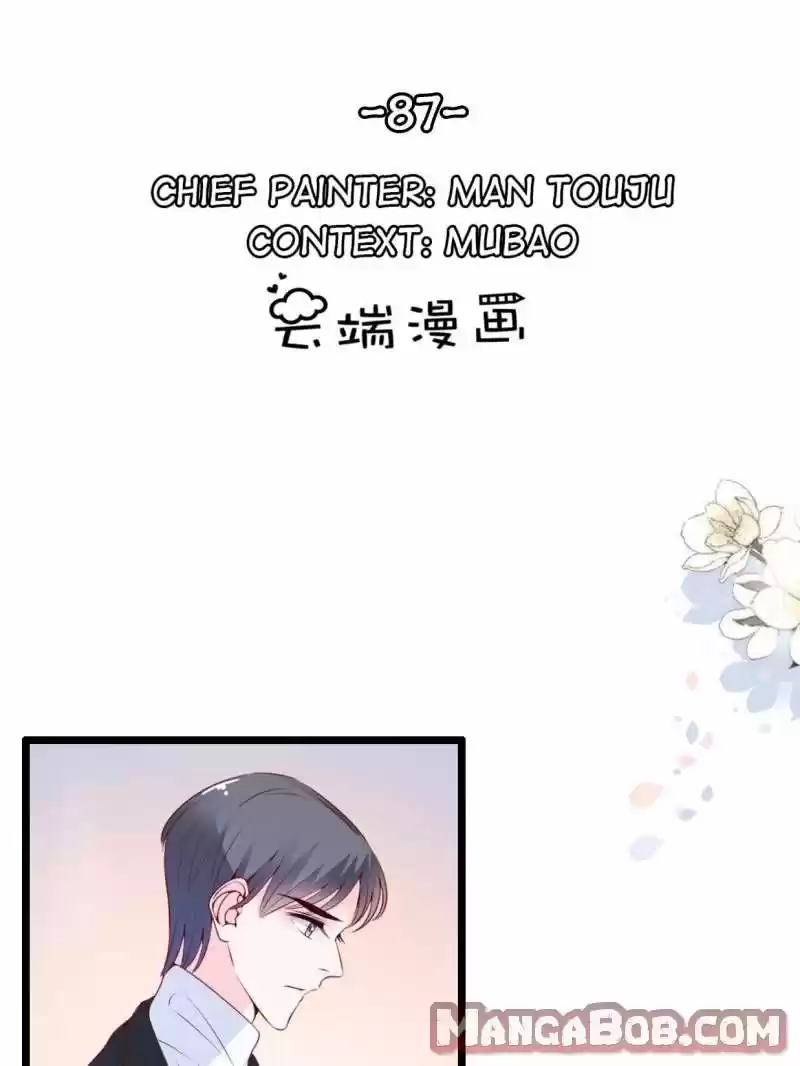 Mr. Zhou, Forced Marriage Is Illegal! Chapter 87