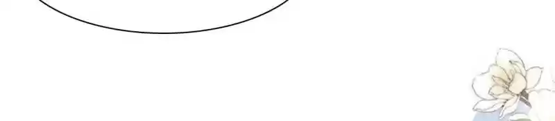 Mr. Zhou, Forced Marriage Is Illegal! Chapter 87