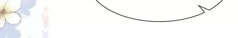 Mr. Zhou, Forced Marriage Is Illegal! Chapter 87