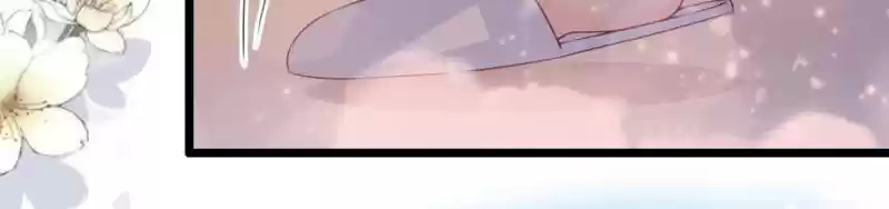 Mr. Zhou, Forced Marriage Is Illegal! Chapter 87