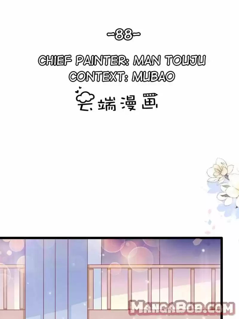 Mr. Zhou, Forced Marriage Is Illegal! Chapter 88