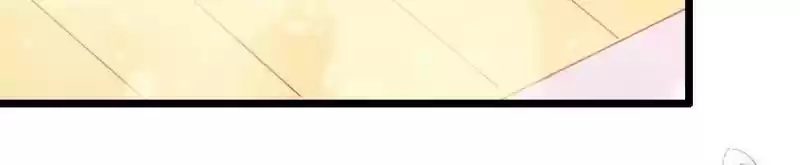 Mr. Zhou, Forced Marriage Is Illegal! Chapter 88