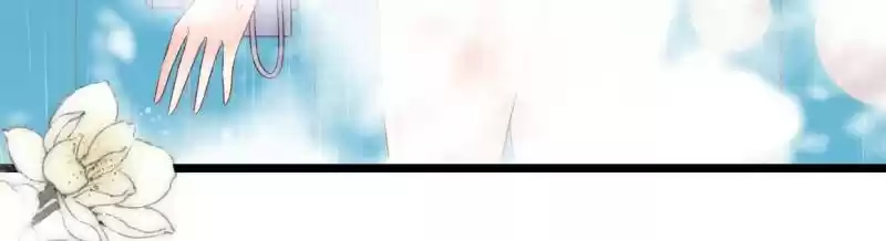 Mr. Zhou, Forced Marriage Is Illegal! Chapter 88