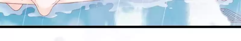 Mr. Zhou, Forced Marriage Is Illegal! Chapter 88