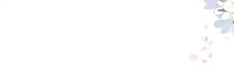 Mr. Zhou, Forced Marriage Is Illegal! Chapter 89