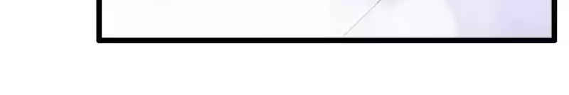 Mr. Zhou, Forced Marriage Is Illegal! Chapter 89