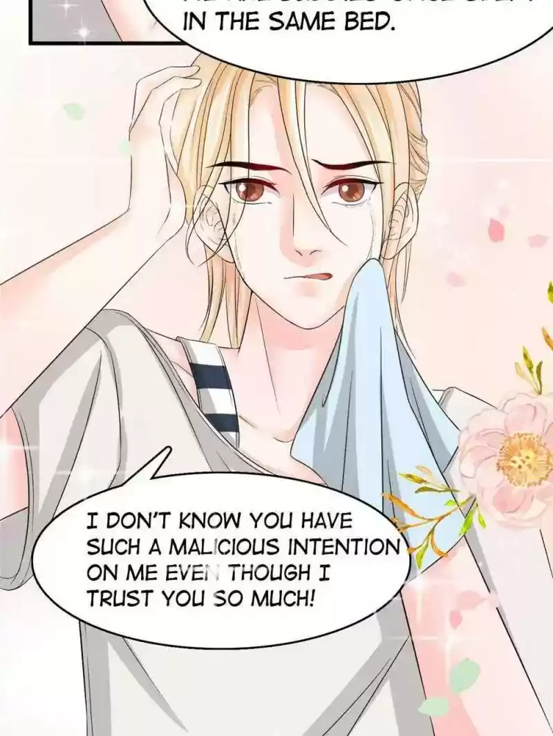 Mr. Zhou, Forced Marriage Is Illegal! Chapter 9