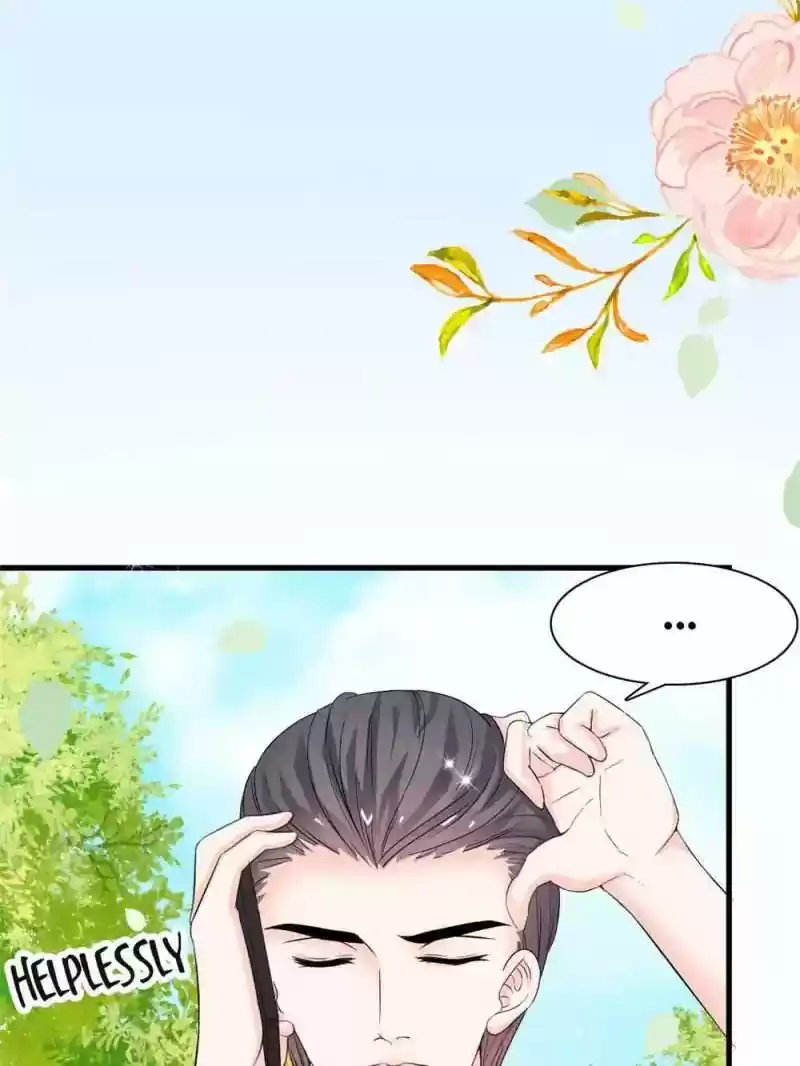 Mr. Zhou, Forced Marriage Is Illegal! Chapter 9