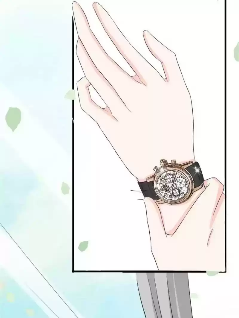 Mr. Zhou, Forced Marriage Is Illegal! Chapter 9