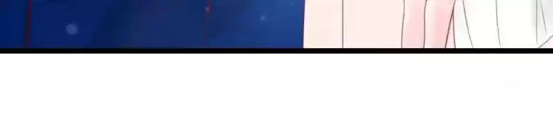 Mr. Zhou, Forced Marriage Is Illegal! Chapter 90