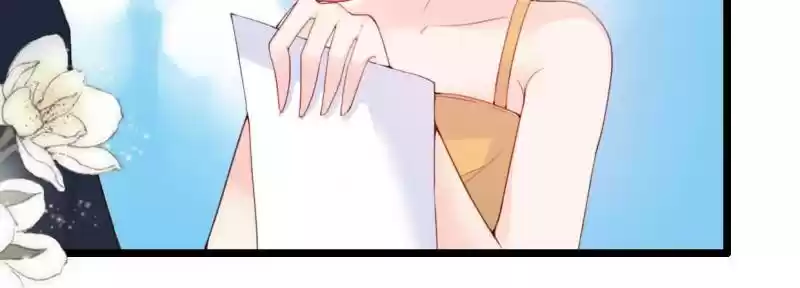 Mr. Zhou, Forced Marriage Is Illegal! Chapter 90