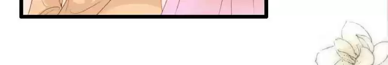 Mr. Zhou, Forced Marriage Is Illegal! Chapter 90