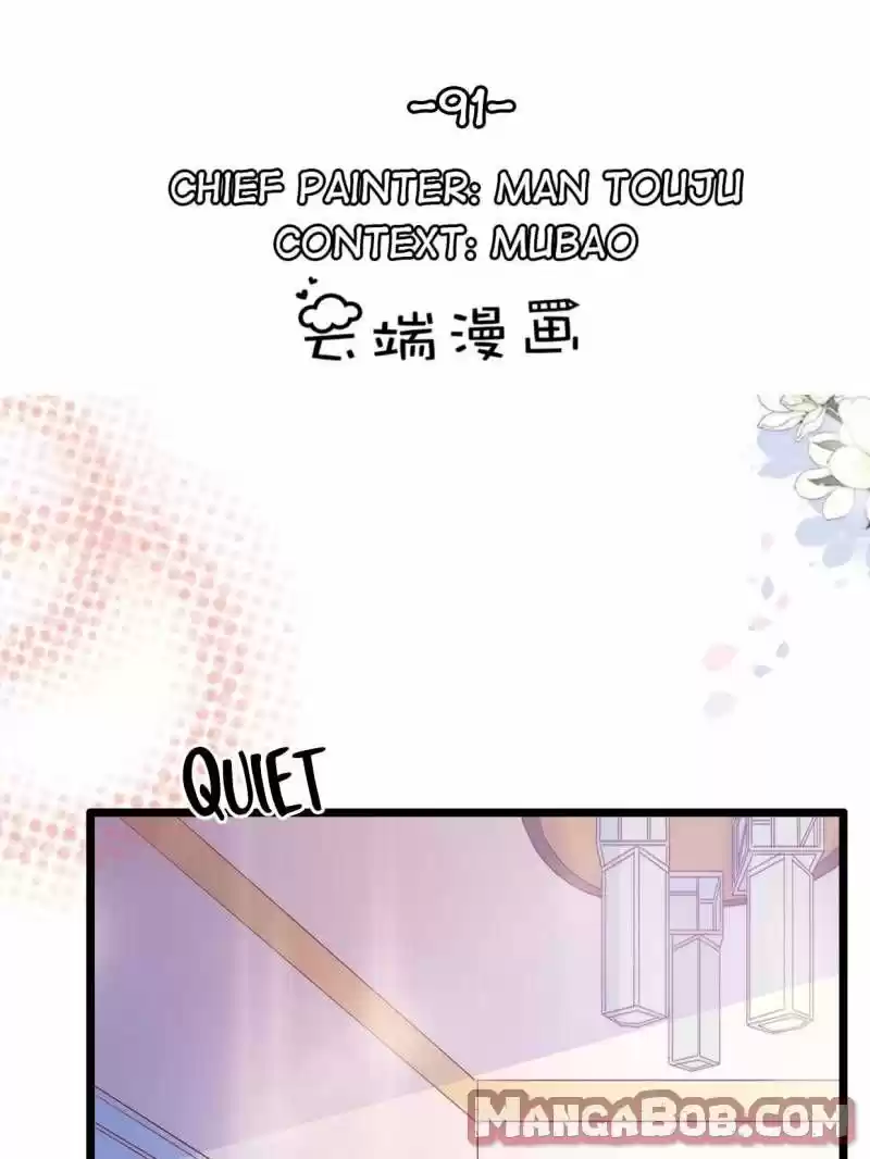 Mr. Zhou, Forced Marriage Is Illegal! Chapter 91