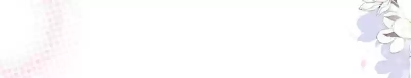 Mr. Zhou, Forced Marriage Is Illegal! Chapter 91