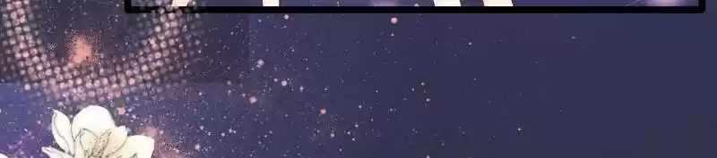 Mr. Zhou, Forced Marriage Is Illegal! Chapter 92