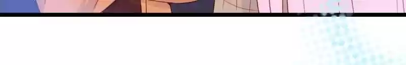 Mr. Zhou, Forced Marriage Is Illegal! Chapter 92