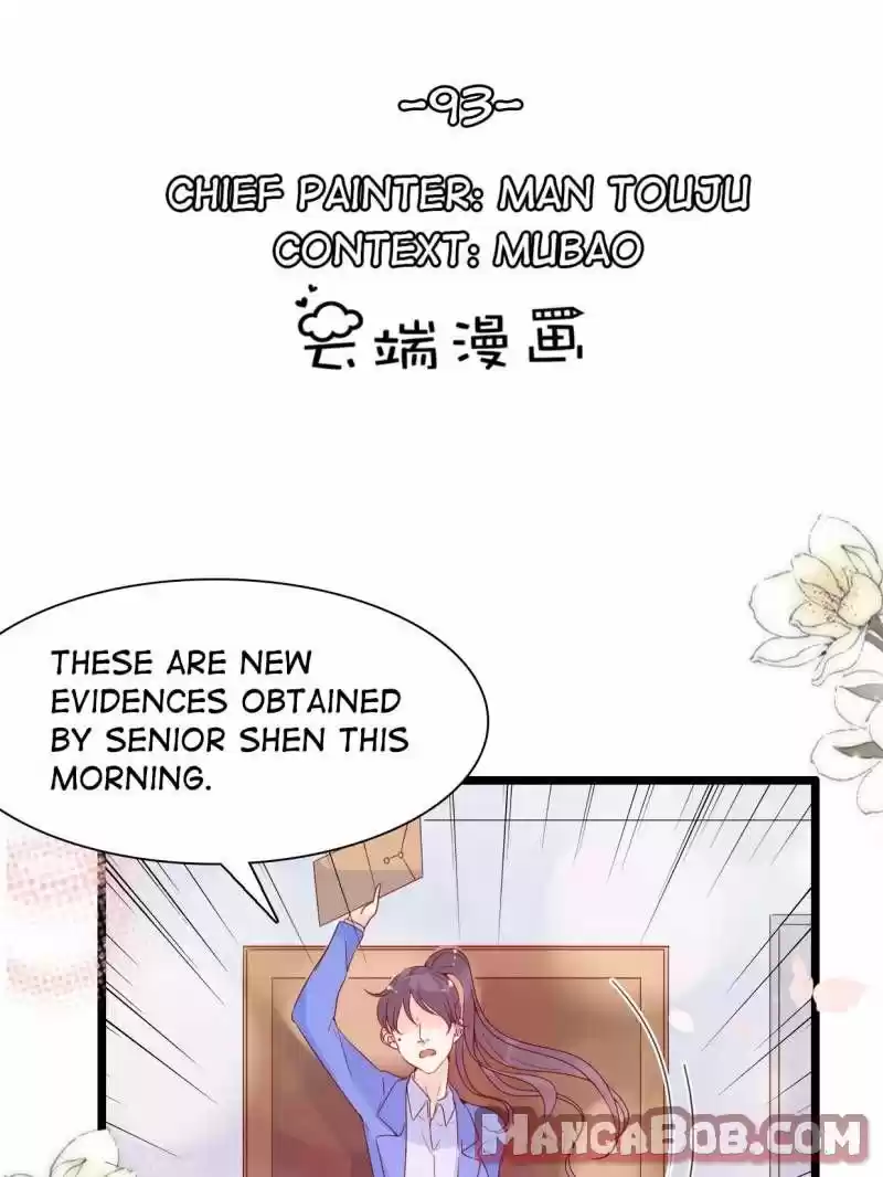 Mr. Zhou, Forced Marriage Is Illegal! Chapter 93