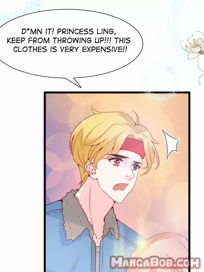 Mr. Zhou, Forced Marriage Is Illegal! Chapter 94