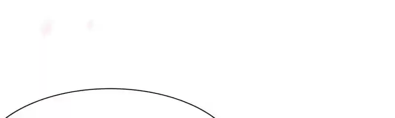 Mr. Zhou, Forced Marriage Is Illegal! Chapter 94