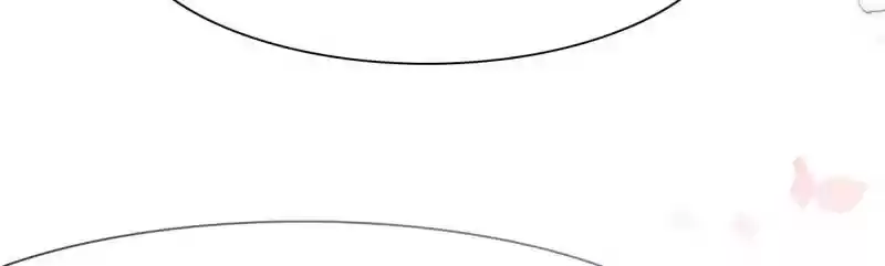 Mr. Zhou, Forced Marriage Is Illegal! Chapter 94