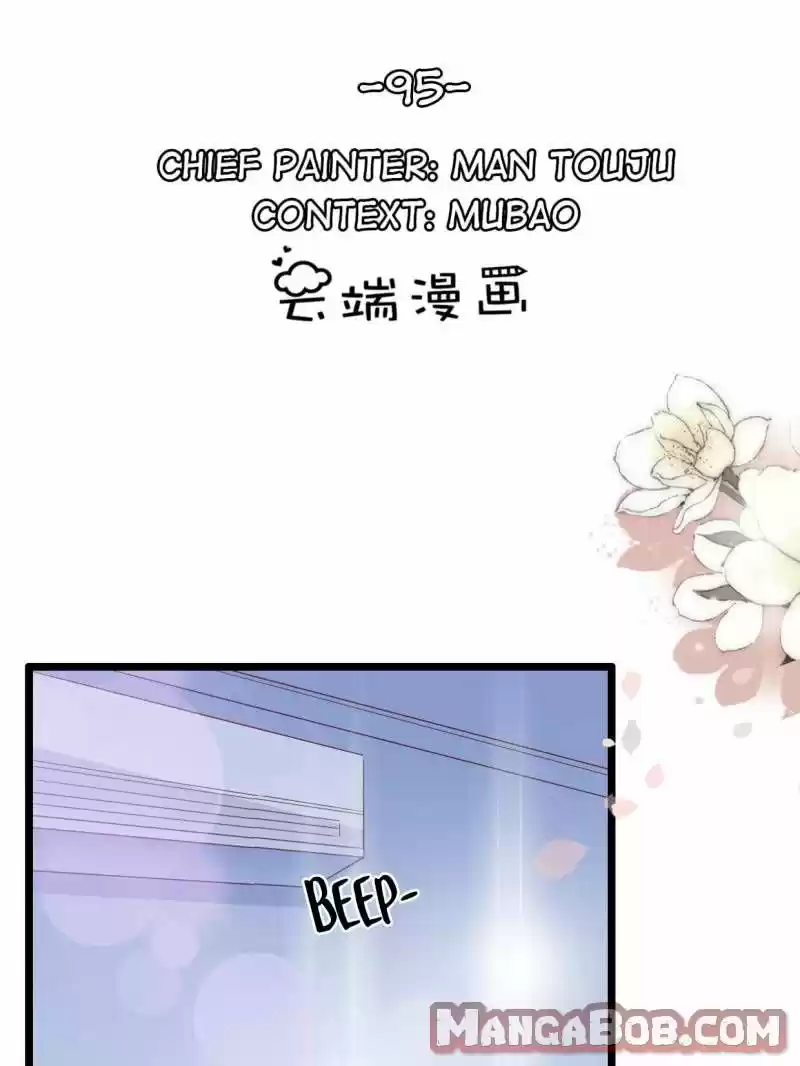 Mr. Zhou, Forced Marriage Is Illegal! Chapter 95