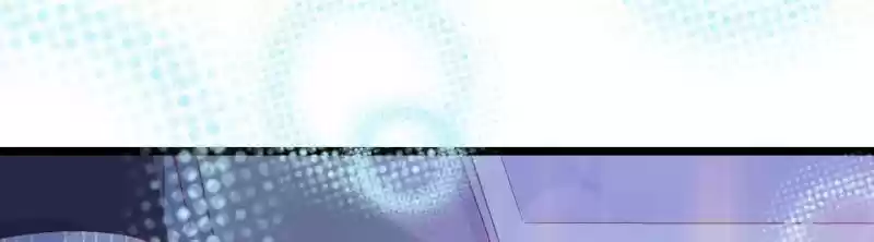 Mr. Zhou, Forced Marriage Is Illegal! Chapter 95